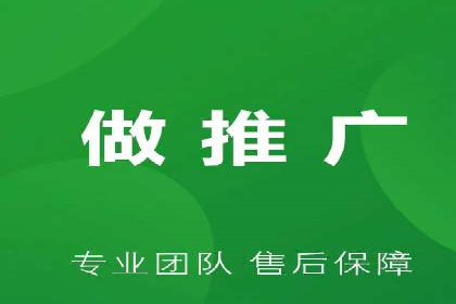 百度推广费用标准与案例对比分析