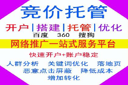 广告新纪元：信息流广告的投放技巧与成功故事
